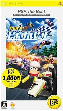 Saru Get You: Pipo Saru Racer PSP the Best PlayStation Portable [USED]