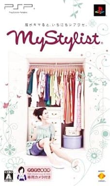 MyStylist with Camera PlayStation Portable [USED]