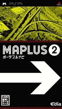 Maplus: Portable Navi 2 PlayStation Portable [USED]