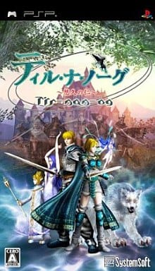 Tir Na Nog: Yuukyuu no Jin PlayStation Portable [USED]