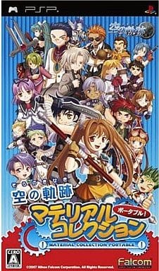 Trails in the Sky Material Collection Portable PlayStation Portable [USED]