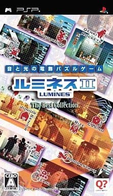 Lumines II The Best Collection PlayStation Portable [USED]