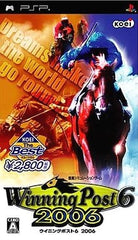 Winning Post 6 2006 Koei the Best PlayStation Portable [USED]
