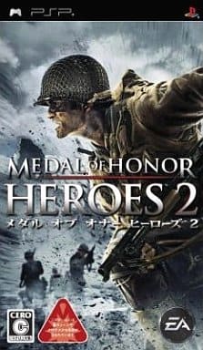 Medal of Honor Heroes 2 PlayStation Portable [USED]