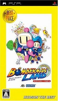 Bomberman Land Portable Hudson The Best PlayStation Portable [USED]