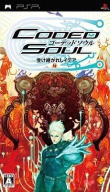 Coded Soul: Uketsugareshi Idea PlayStation Portable [USED]