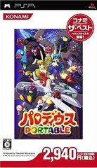 Parodius Portable KONAMI The BEST PlayStation Portable [USED]