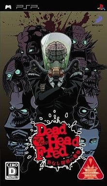 Dead Head Fred PlayStation Portable [USED]