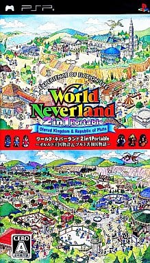 World Neverland 2-in-1 Portable PlayStation Portable [USED]