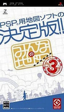 Minna no Chizu 3 PlayStation Portable [USED]