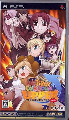 Fate/Tiger Colosseum Upper PlayStation Portable [USED]