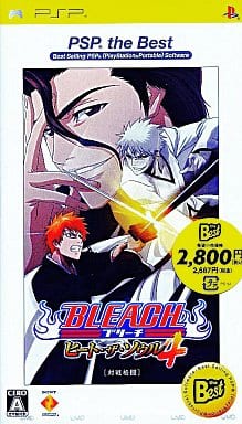 Bleach: Heat the Soul 4 PSP the Best PlayStation Portable [USED]