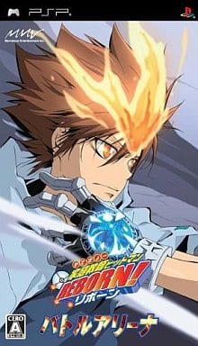 Katekyo Hitman Reborn! Battle Arena PlayStation Portable [USED]