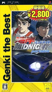 Wangan Midnight Portable Genki The Best PlayStation Portable [USED]