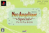 Neo Angelique Special Premium Box PlayStation Portable [USED]