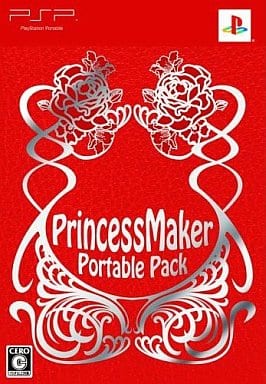 Princess Maker 4 & 5 PSP Pack PlayStation Portable [USED]