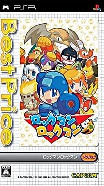 Mega Man Powered Up Best Price! PlayStation Portable [USED]