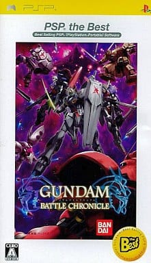 Gundam Battle Chronicle PSP the Best PlayStation Portable [USED]