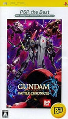 Gundam Battle Chronicle PSP the Best PlayStation Portable [USED]