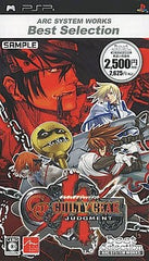 Guilty Gear Judgment Arc System Works Best Selection PlayStation Portable [USED]