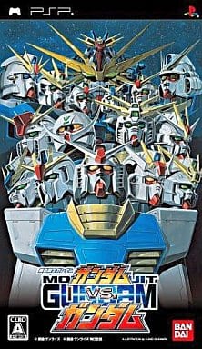 Mobile Suit Gundam: Gundam vs. Gundam PlayStation Portable [USED]