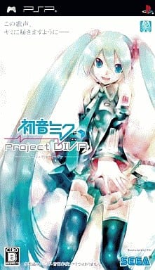 Hatsune Miku: Project Diva PlayStation Portable [USED]