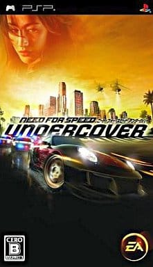 Need for Speed: Undercover PlayStation Portable [USED]