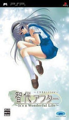 Tomoyo After: It's a Wonderful Life CS Edition PlayStation Portable [USED]