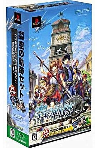 The Legend of Heroes: Trails in the Sky Set PlayStation Portable [USED]