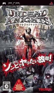 Undead Knights PlayStation Portable [USED]