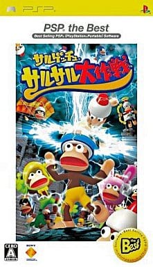 Saru Get You: SaruSaru Big Mission PSP the Best PlayStation Portable [USED]