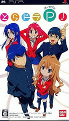 Toradora Portable! PlayStation Portable [USED]