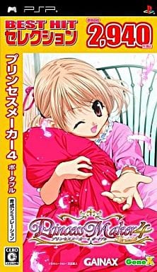 Princess Maker 4 Portable Best Hit Selection PlayStation Portable [USED]