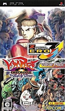 Street Fighter Alpha 3 MAX + Darkstalkers Chronicle The Chaos Tower Value Set PlayStation Portable [USED]