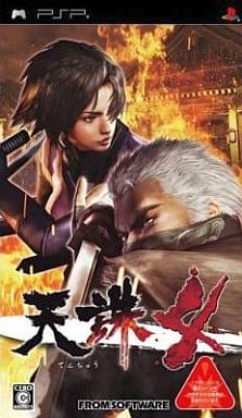 Tenchu: Shadow Assassins PlayStation Portable [USED]