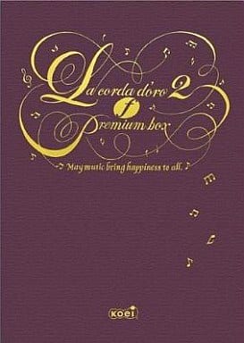 La Corda d'Oro 2f Premium Box PlayStation Portable [USED]