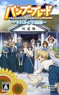 Bamboo Blade: Sorekara no Chousen PlayStation Portable [USED]