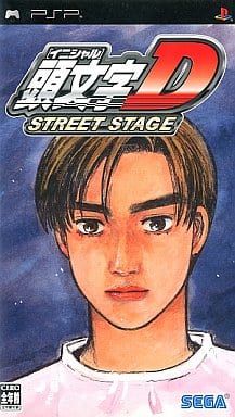Initial D: Street Stage Kodansha Prizes PlayStation Portable [USED]