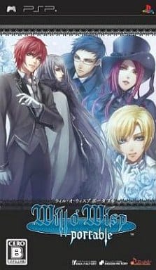Will O' Wisp Portable PlayStation Portable [USED]