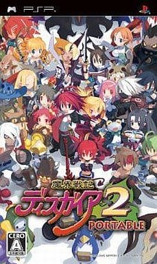 Disgaea 2: Dark Hero Days PlayStation Portable [USED]