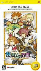 Class of Heroes PSP the Best PlayStation Portable [USED]
