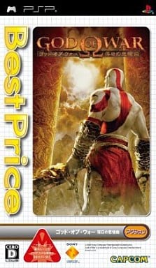 God of War: Chains of Olympus Best Price PlayStation Portable [USED]