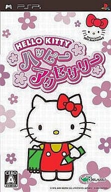 Hello Kitty no Happy Accessory PlayStation Portable [USED]