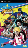 SNK Arcade Classics Vol.1 PlayStation Portable [USED]