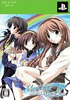 Memories Off After Rain Limited Edition PlayStation Portable [USED]