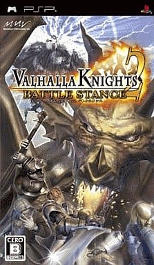 Valhalla Knights 2: Battle Stance PlayStation Portable [USED]