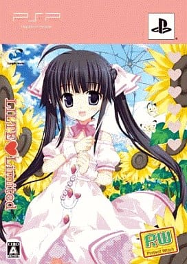 Project Witch Lilte Limited PlayStation Portable [USED]