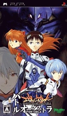 Neon Genesis Evangelion Battle Orchestra PlayStation Portable [USED]