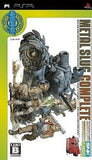 Metal Slug Anthology SNK Best Collection PlayStation Portable [USED]