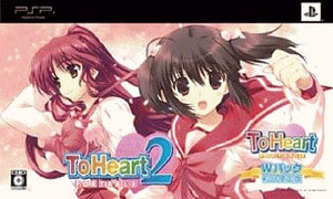 ToHeart 2 Portable W Pack First Limited Edition PlayStation Portable [USED]